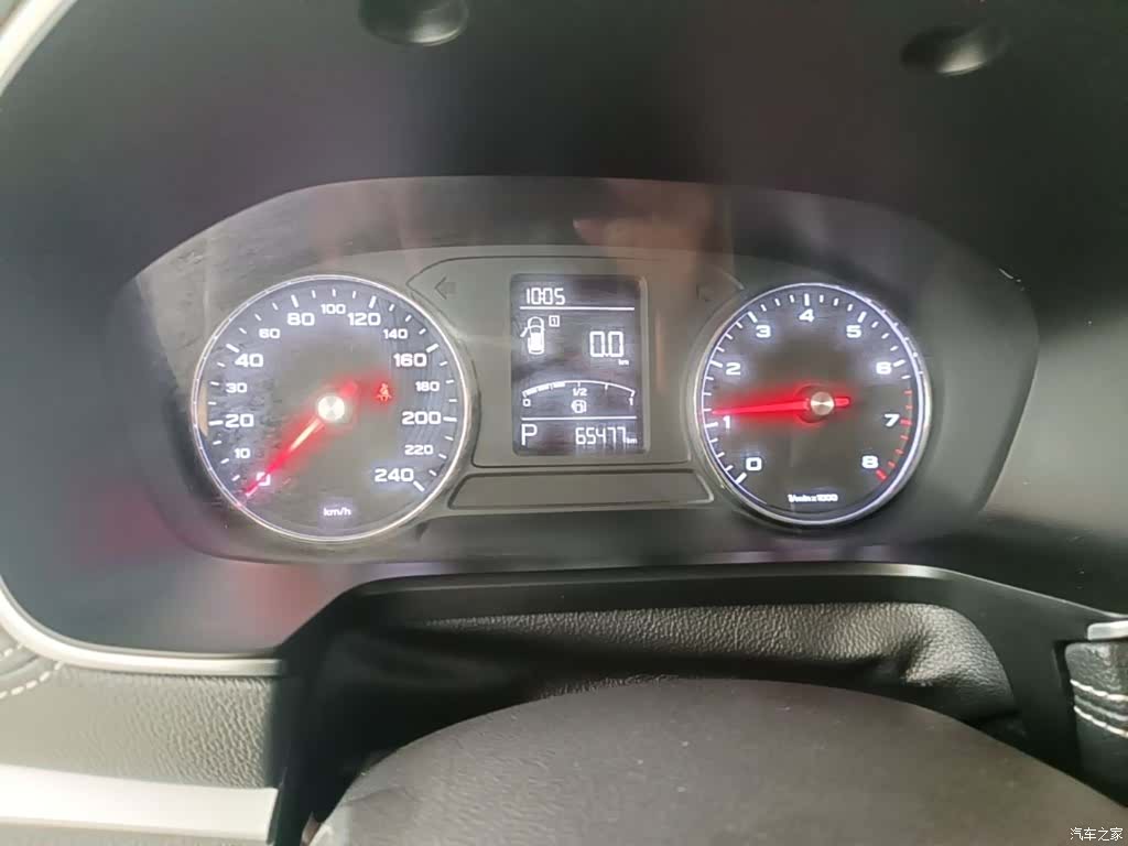 Roewe RX5, 2021 12