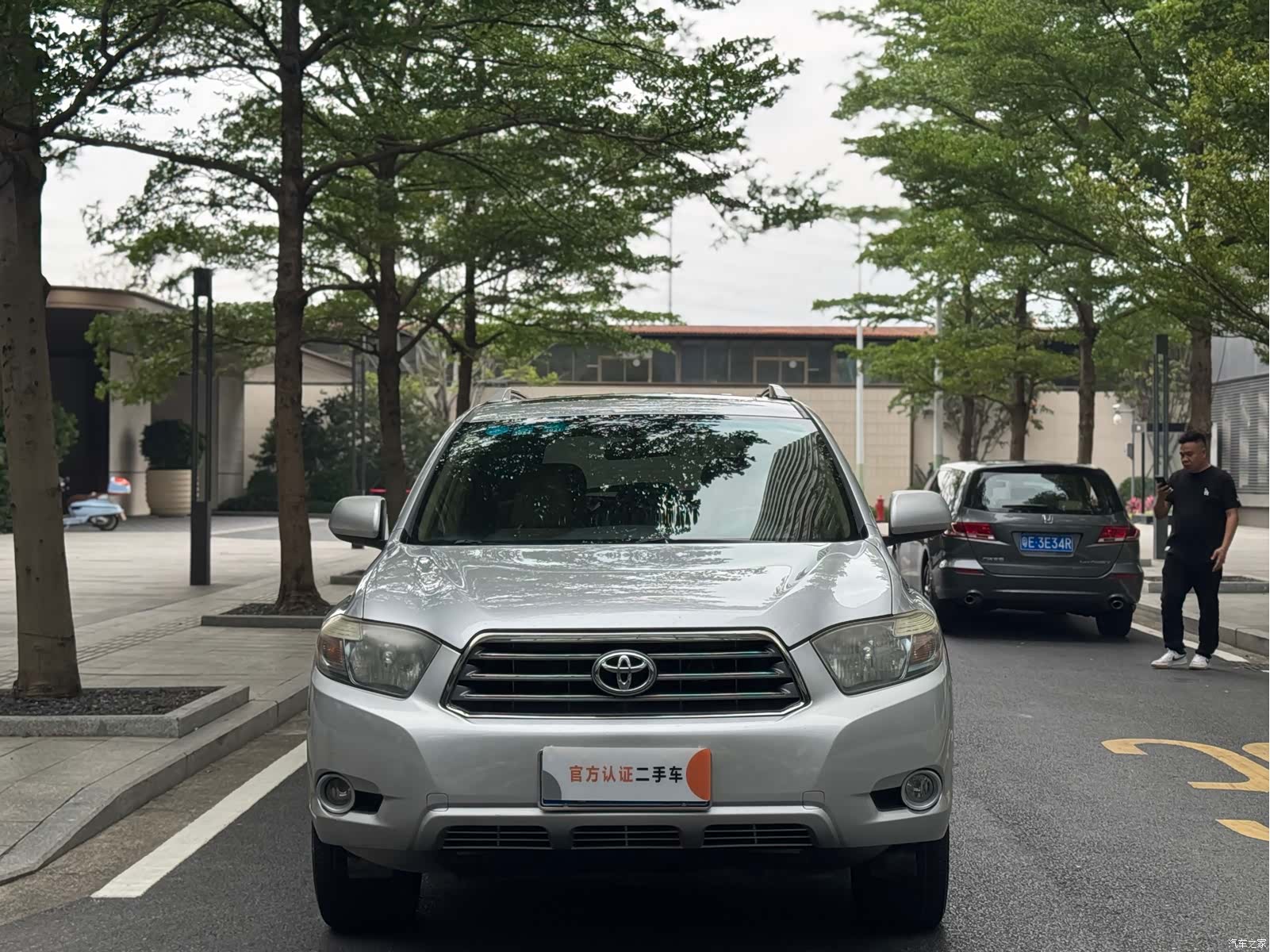 Toyota Highlander, 2009 2