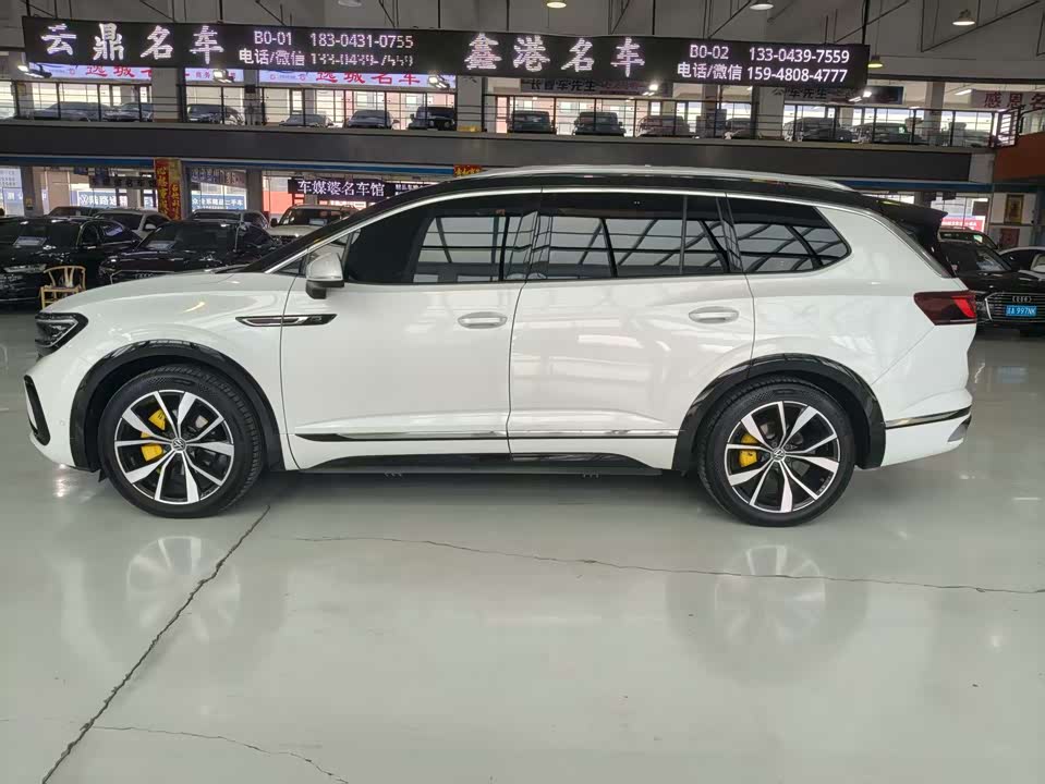 Volkswagen Lanjing Volkswagen Lanjing