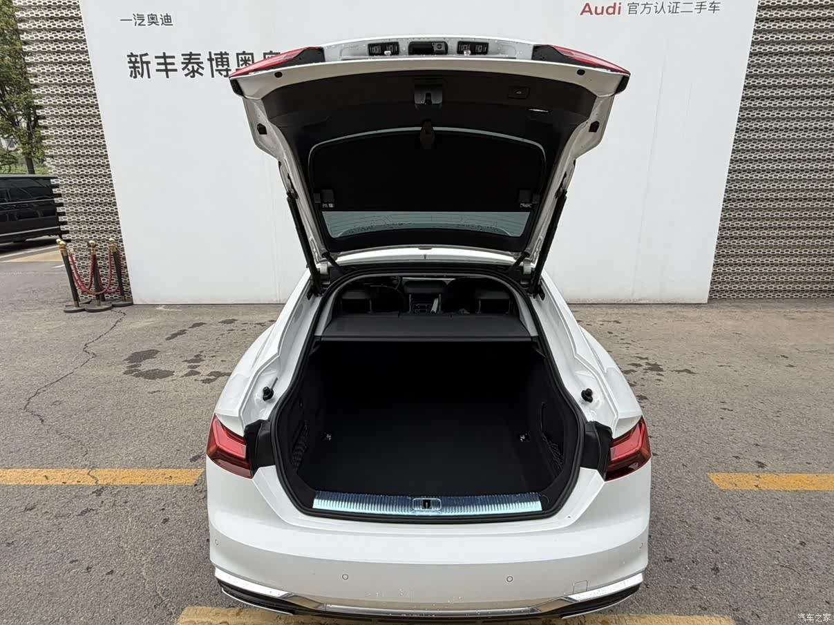 Audi A5, 2021 18