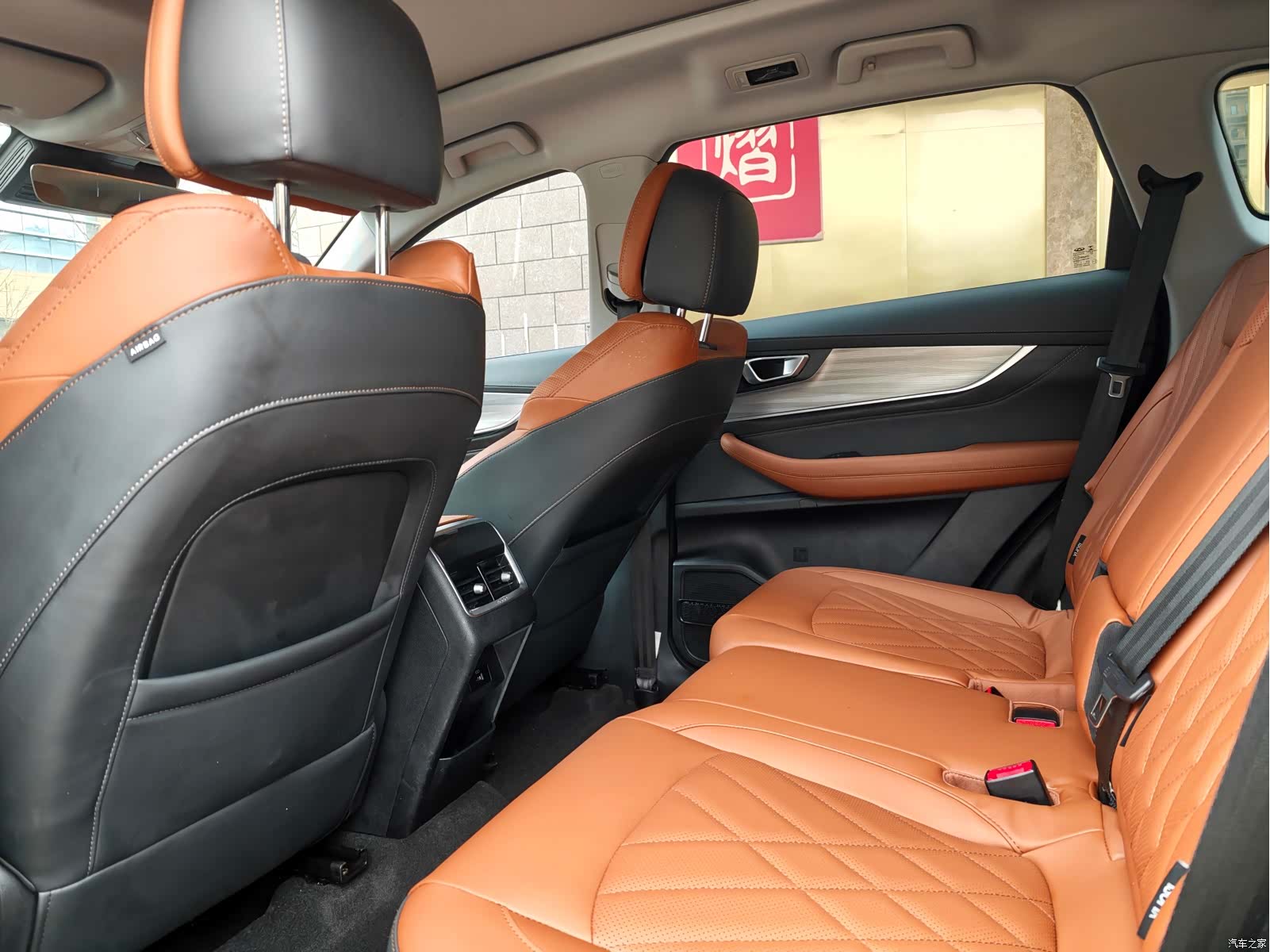 Chery Tiggo 8 Plus, 2021 6