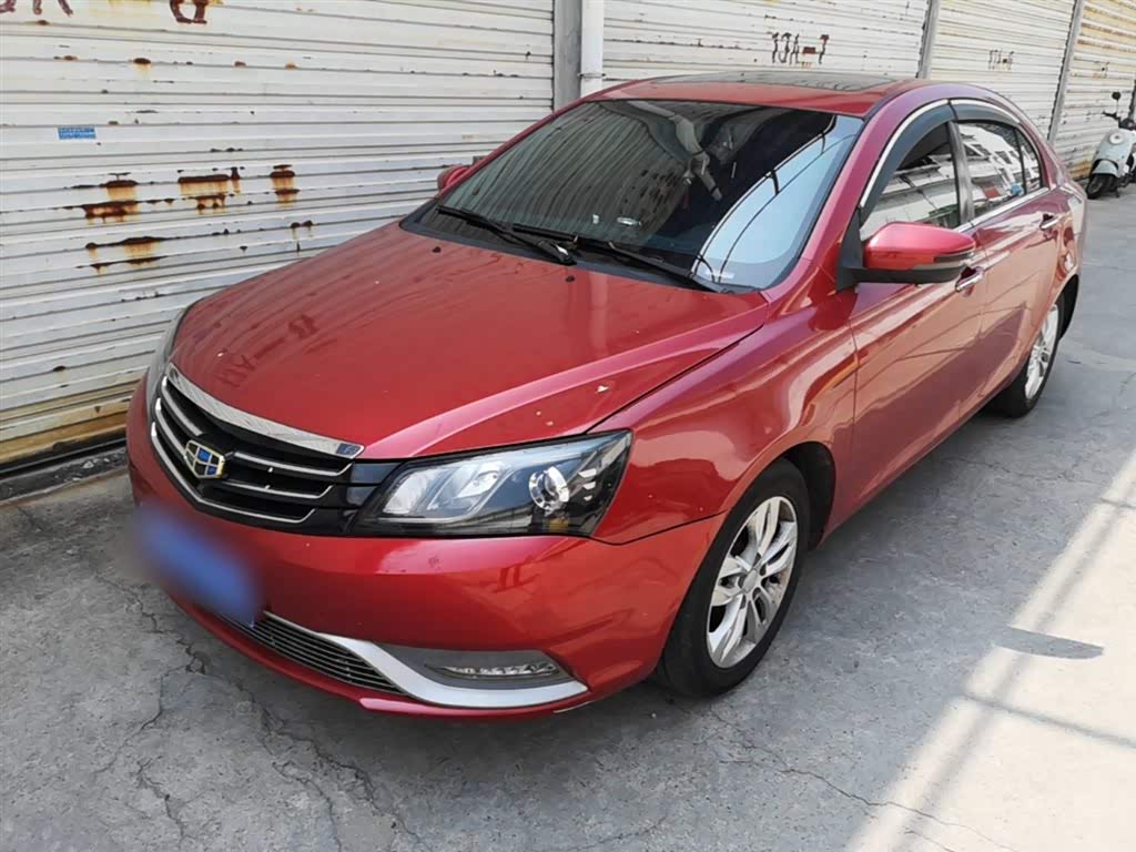 Geely Emgrand