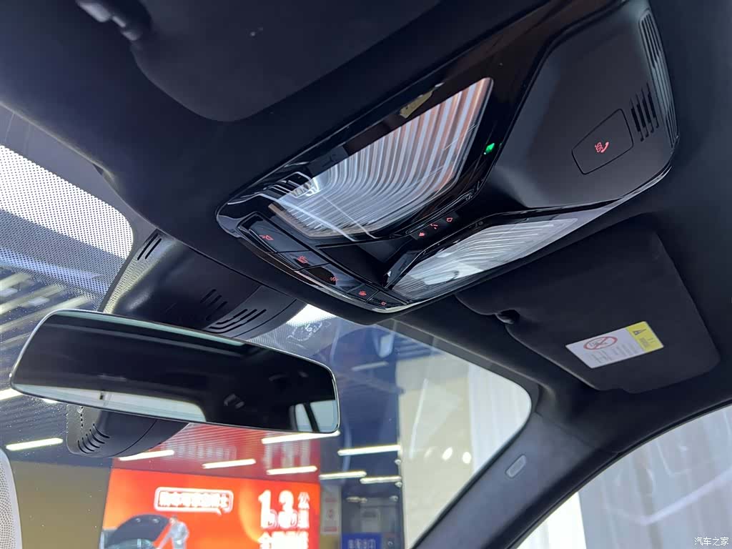 BMW X7, 2023 23