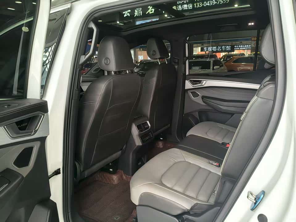 Volkswagen Lanjing Volkswagen Lanjing