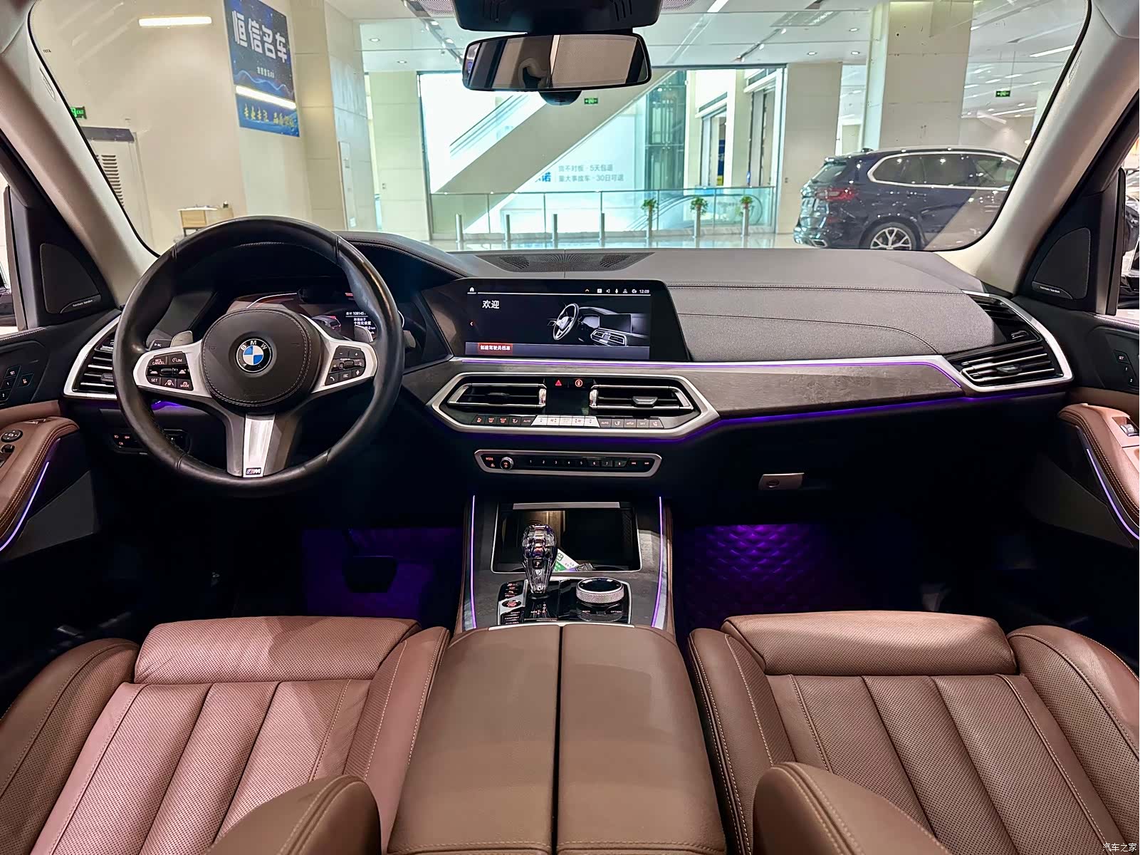 BMW X5, 2021 9