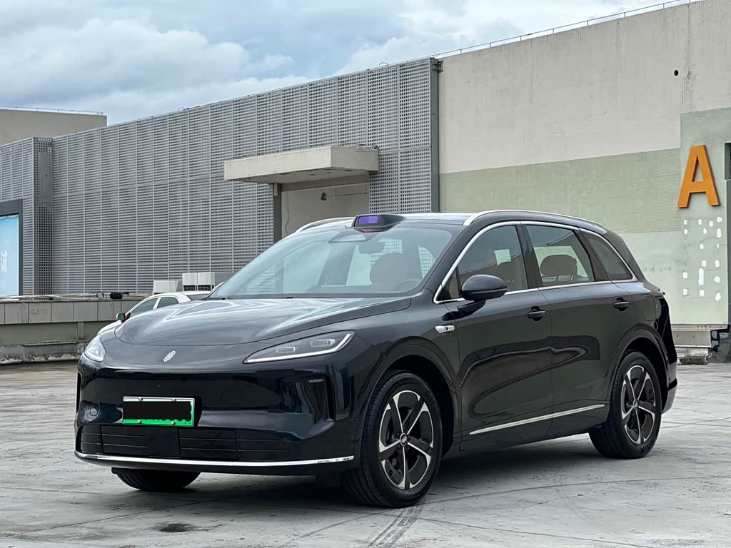 Shangjie H5