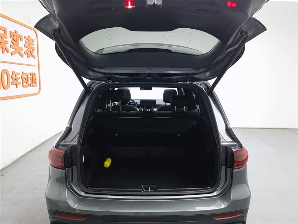 Mercedes-Benz GLB AMG