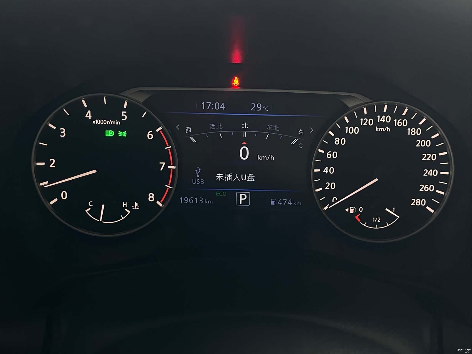 Nissan Teana, 2023 20