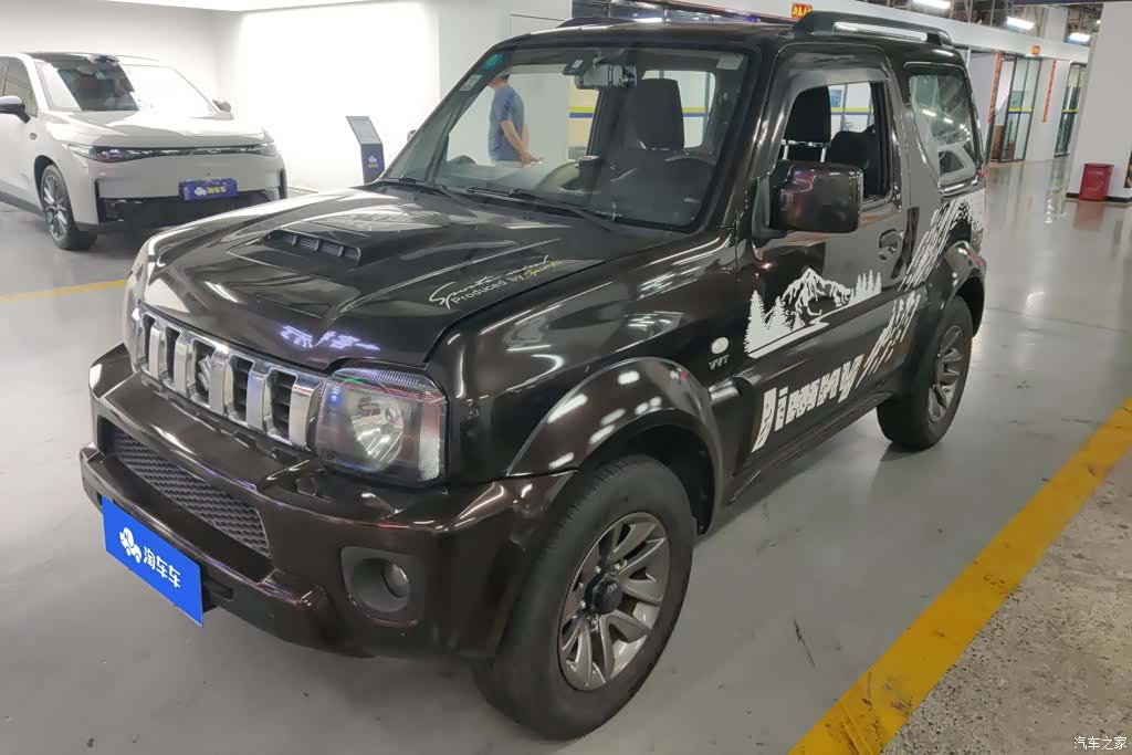 Suzuki 1.3