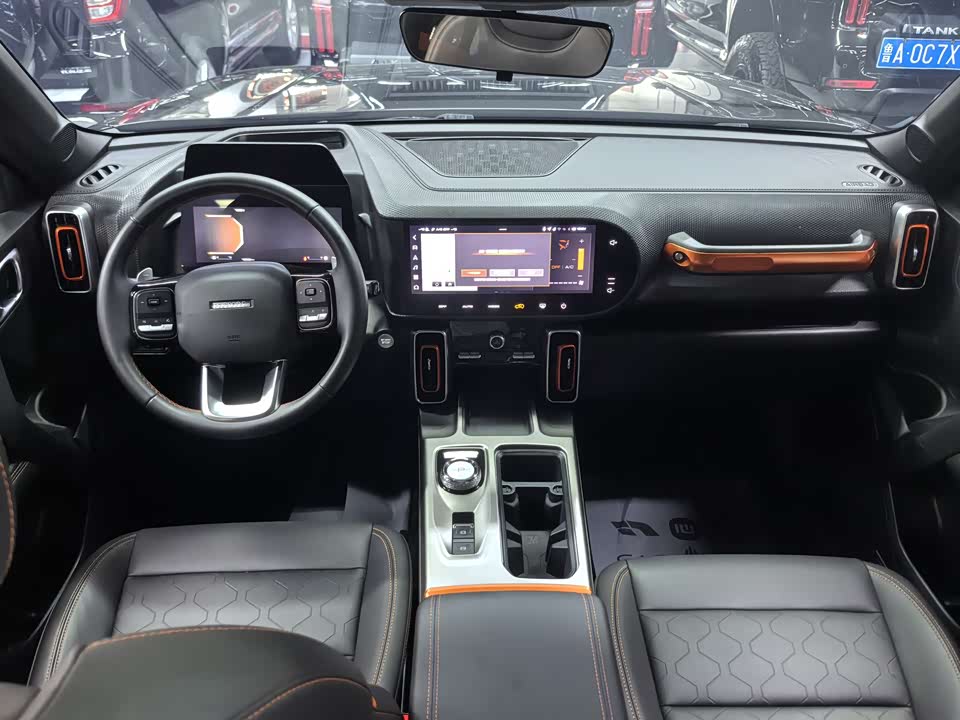 Haval Big dog Haval Big dog