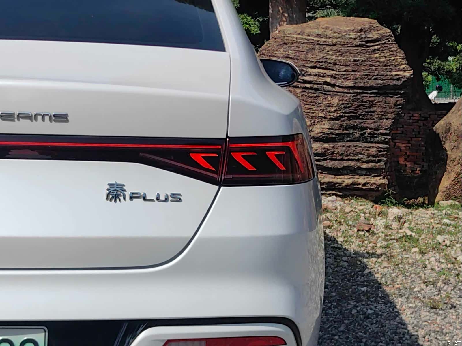 BYD Qin, 2021 6