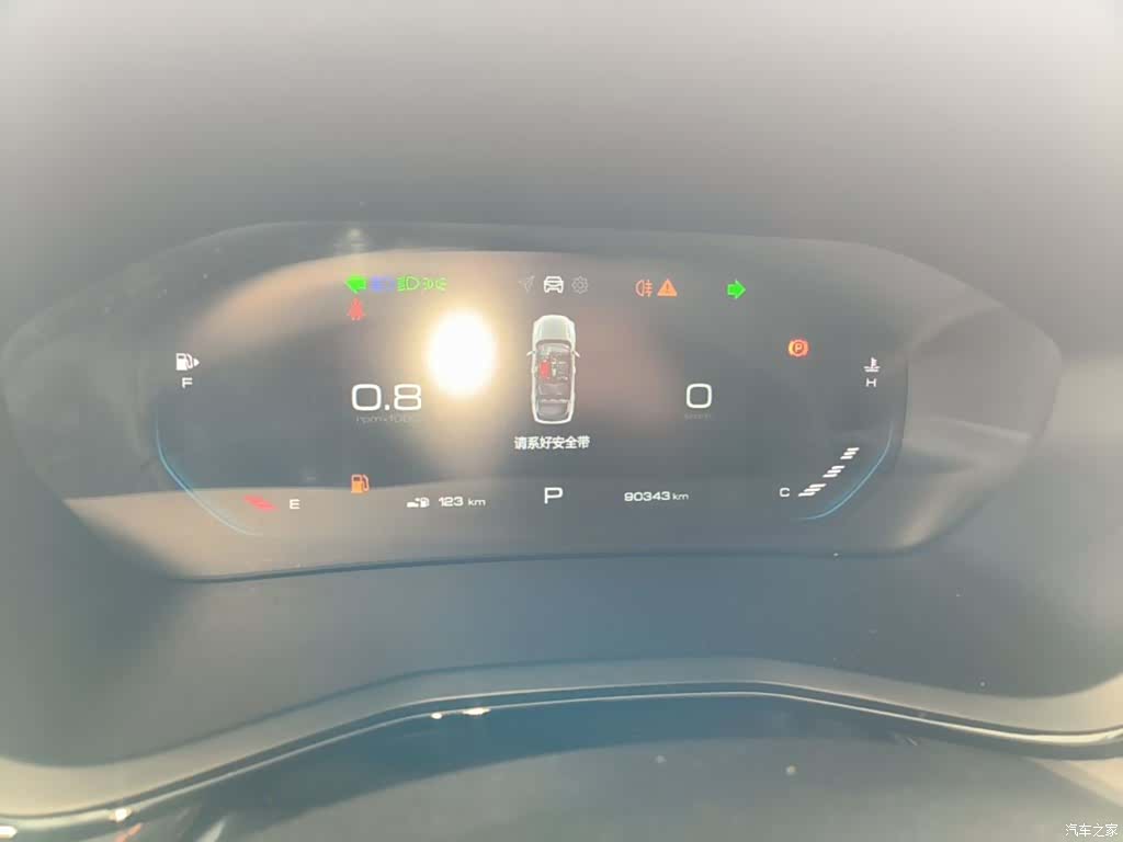 Wuling RS-3, 2020 12