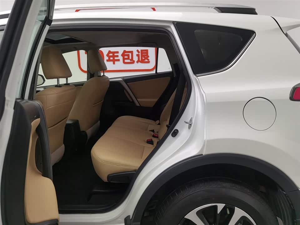 Toyota RAV4 Rongfang