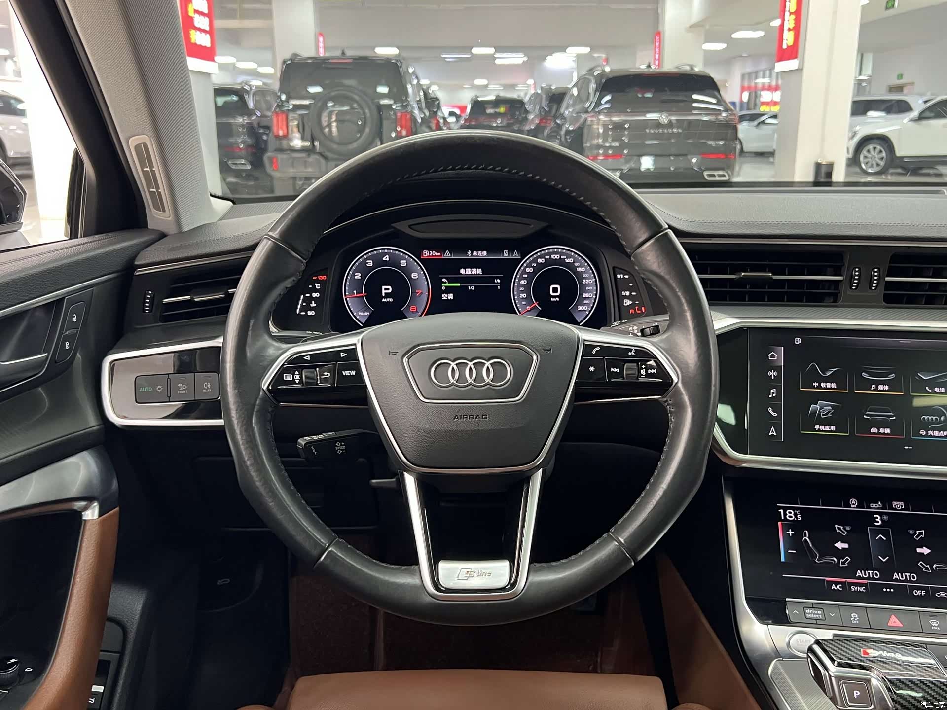 Audi A6L, 2020 15