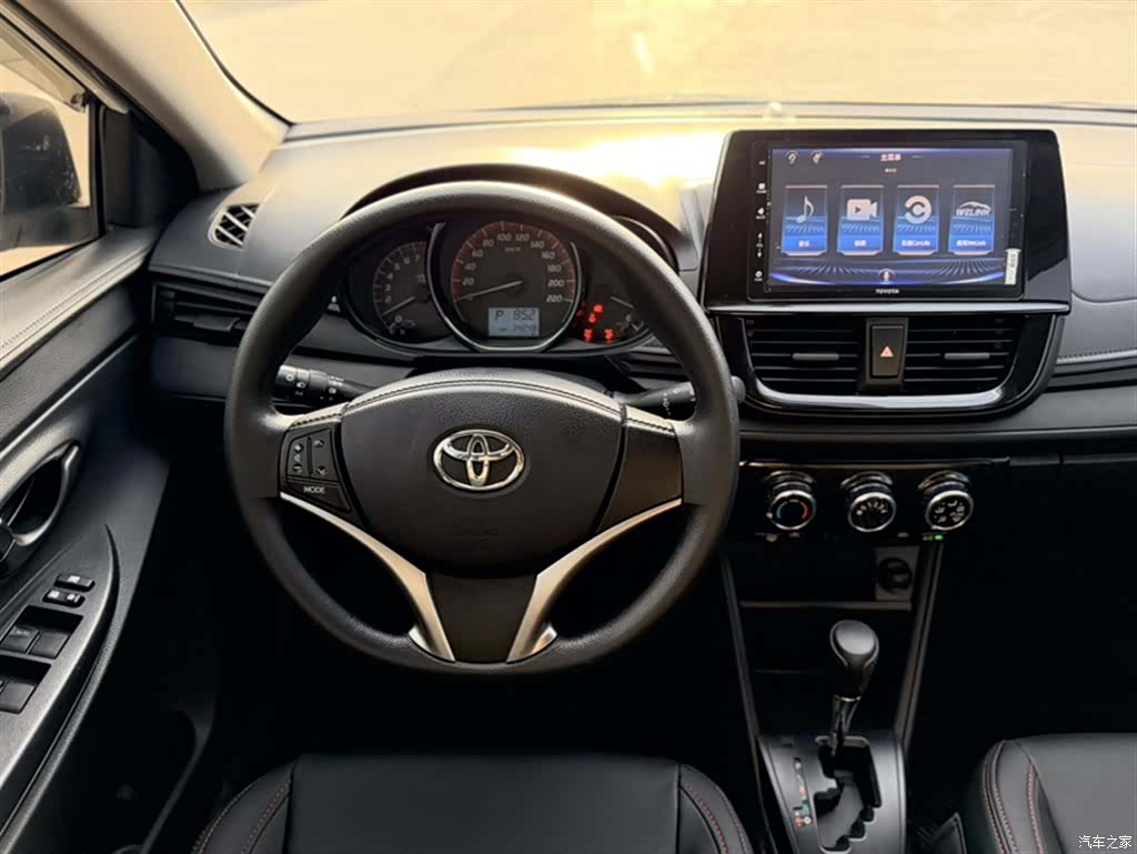 Toyota FS, 2021 14