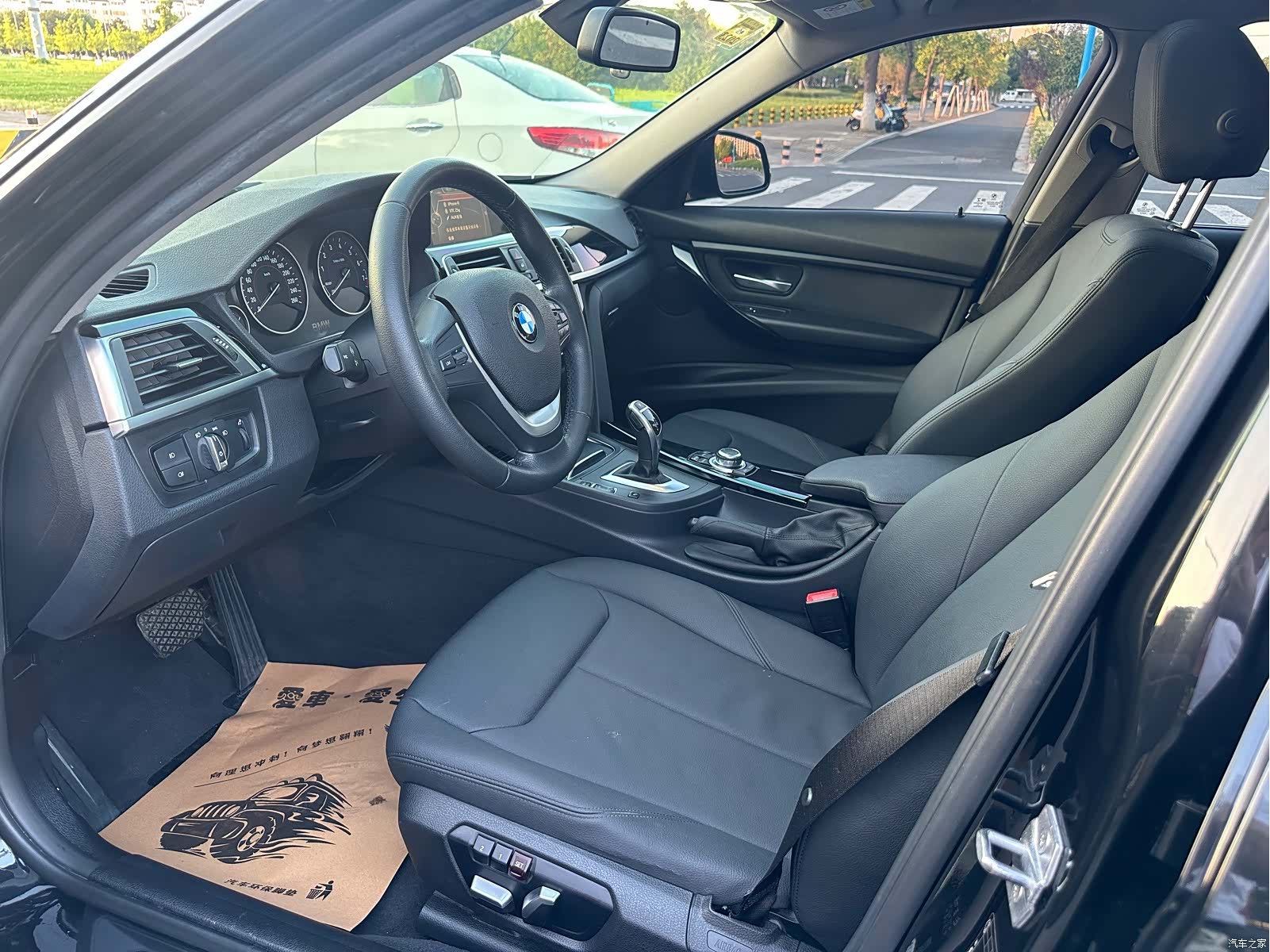 BMW 3 Series, 2017 10