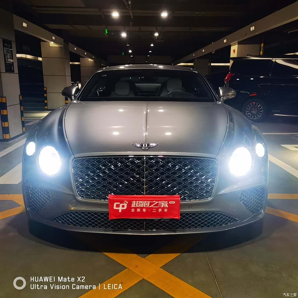 Bentley Continental GT, 2022 2
