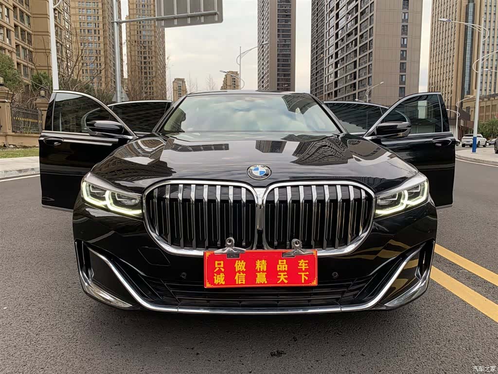 BMW 7 Series, 2021 2