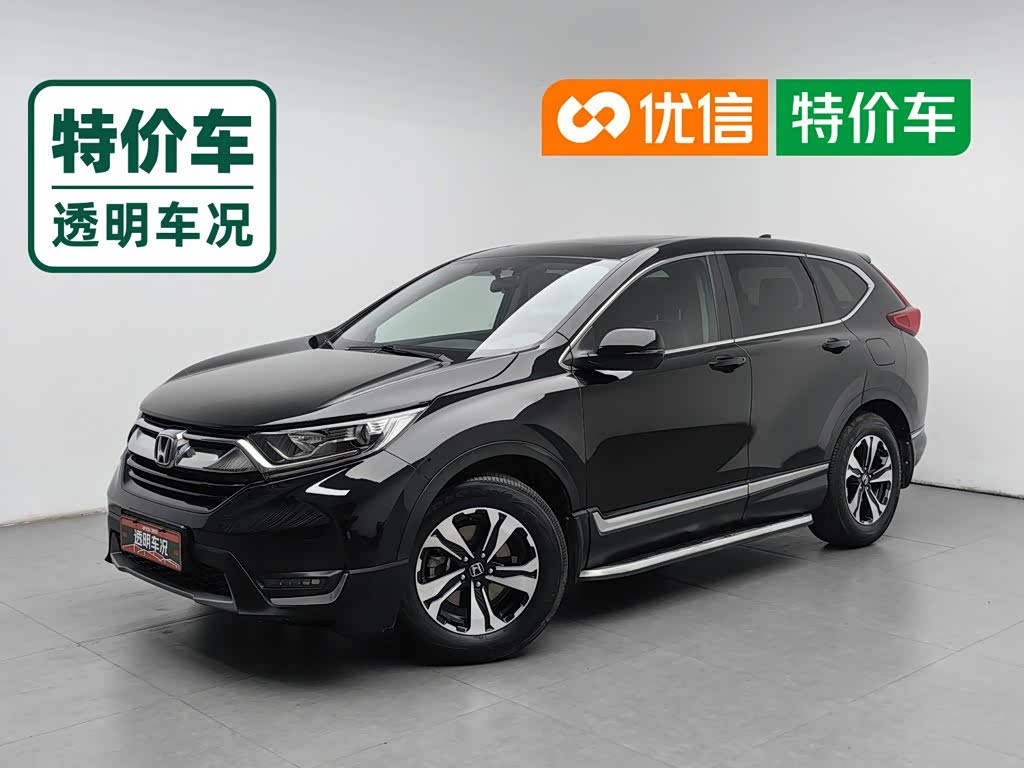 Honda CR-V 2019 240TURBO CVT V