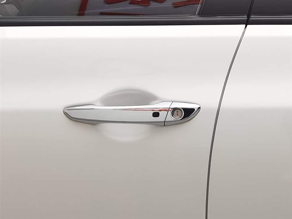 Hyundai Name picture