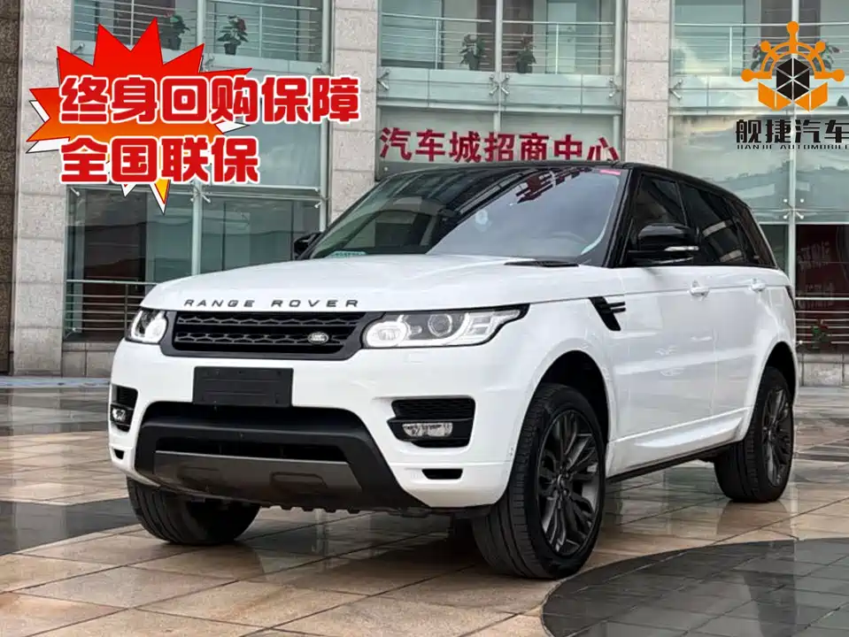 Land Rover Range Rover Sport Land Rover Range Rover Sport