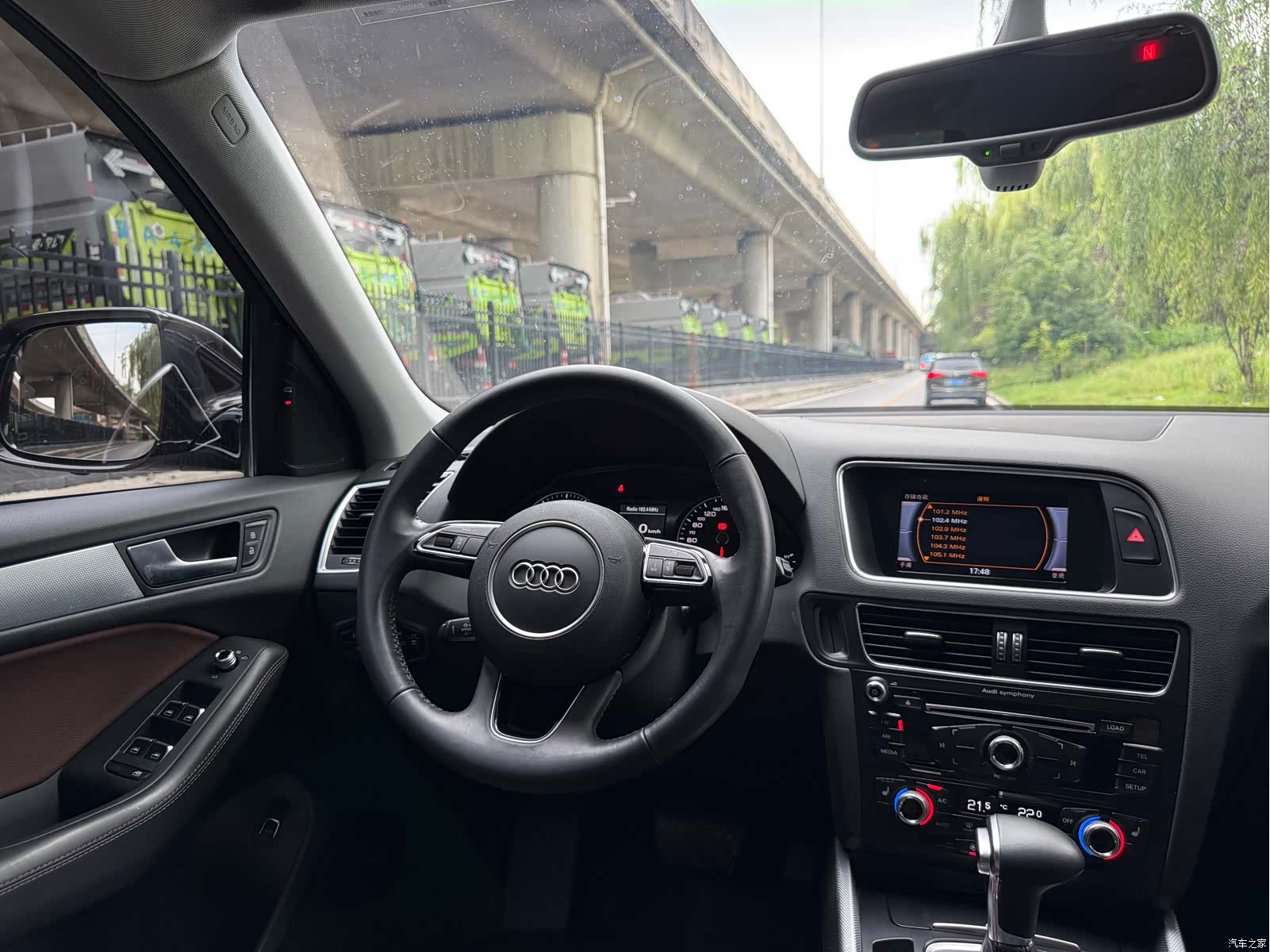 Audi Q5, 2018 9