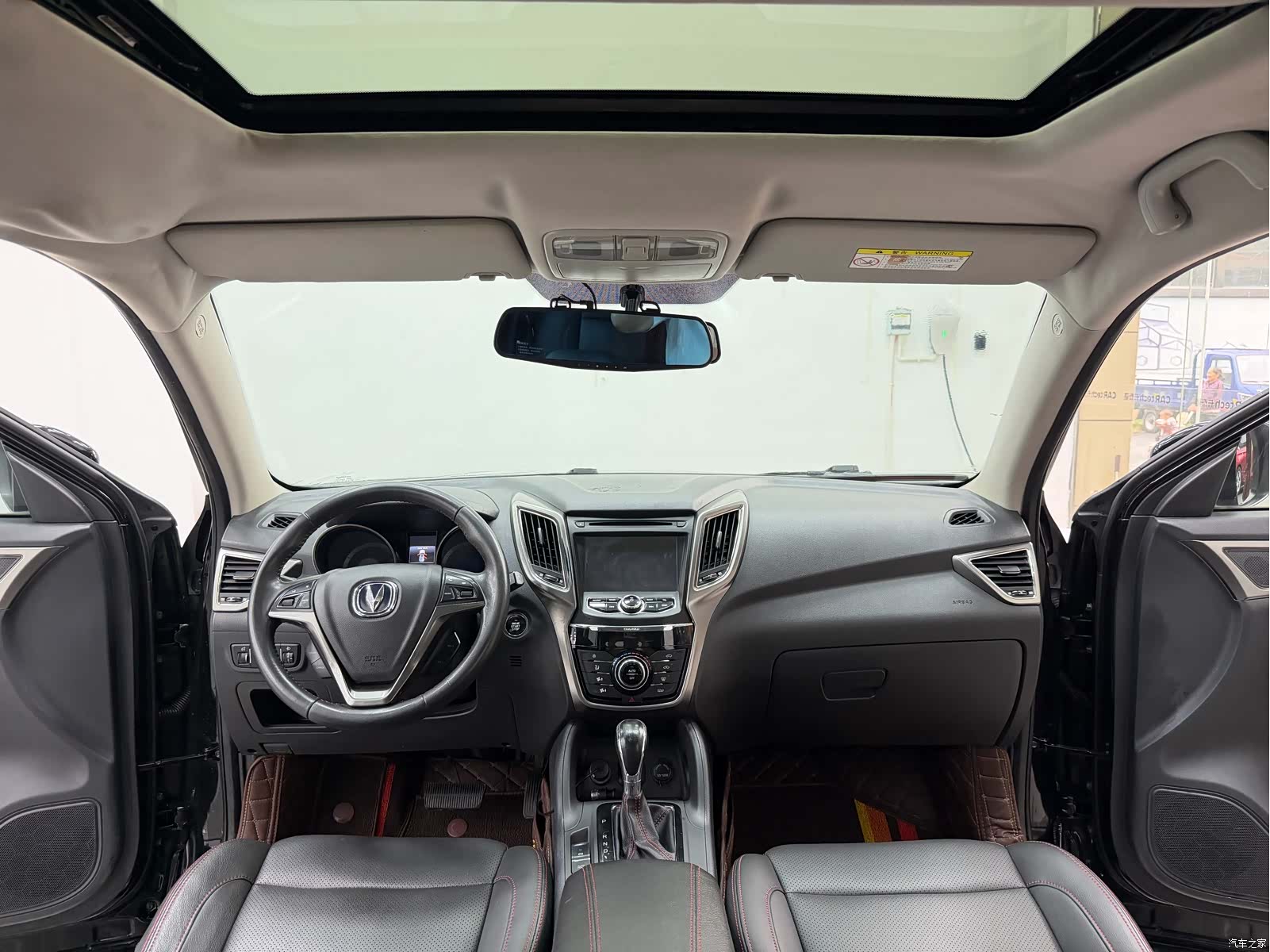 Changan CS75, 2015 6