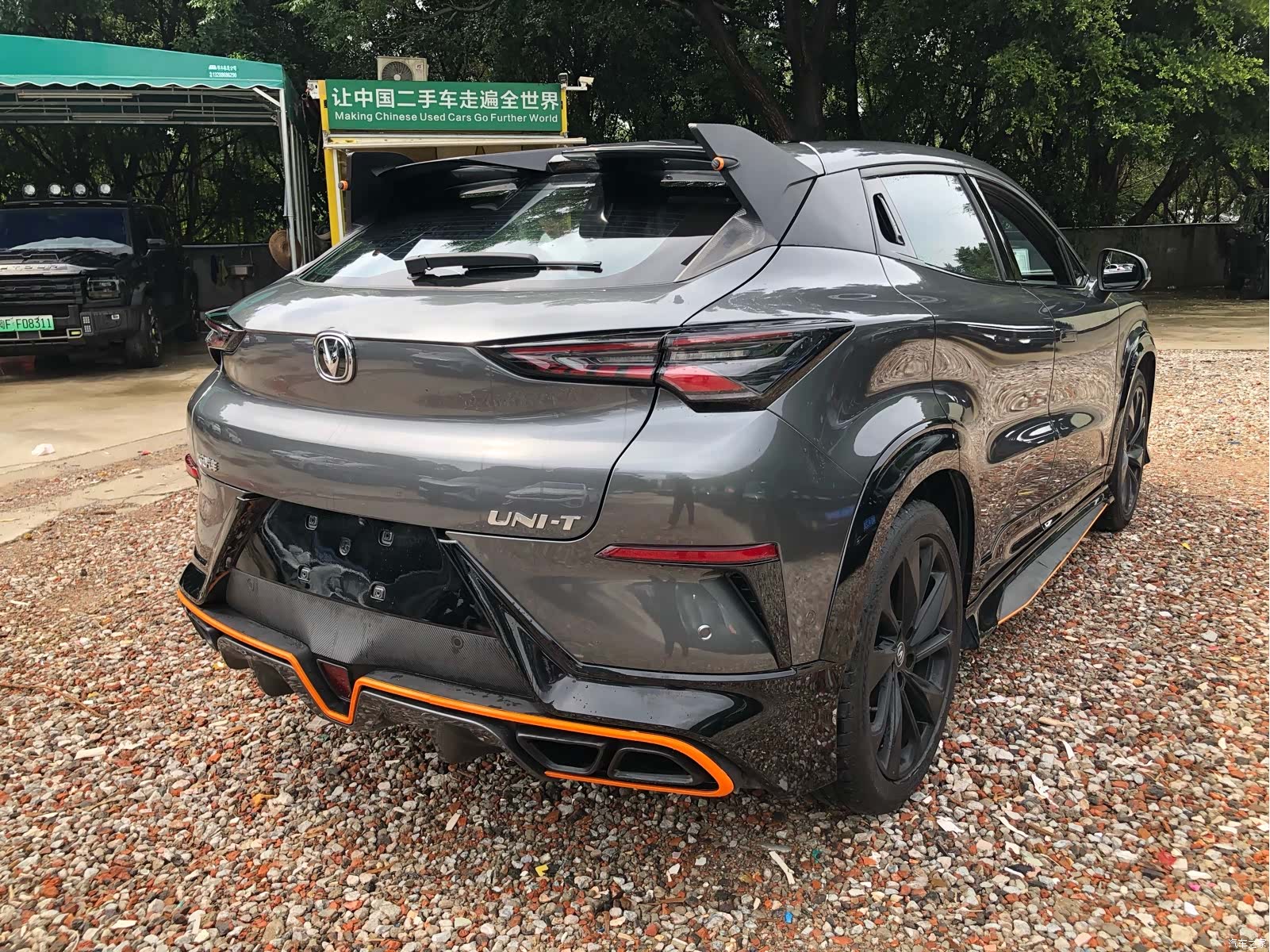 Changan UNI-T, 2022 2