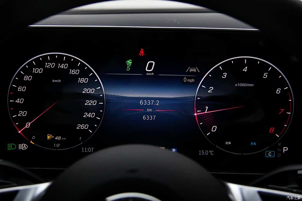 Mercedes-Benz GLC, 2025 15