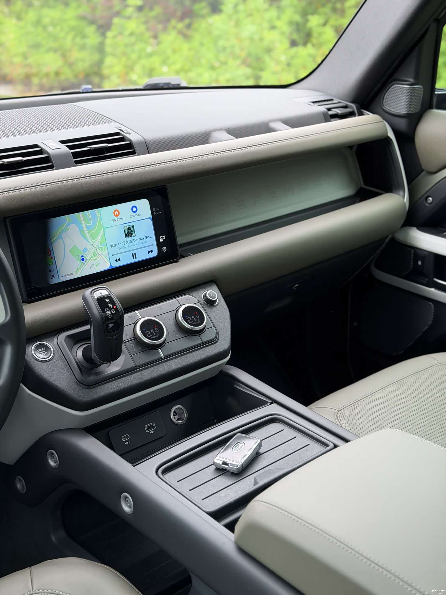 Land Rover Defender, 2020 13