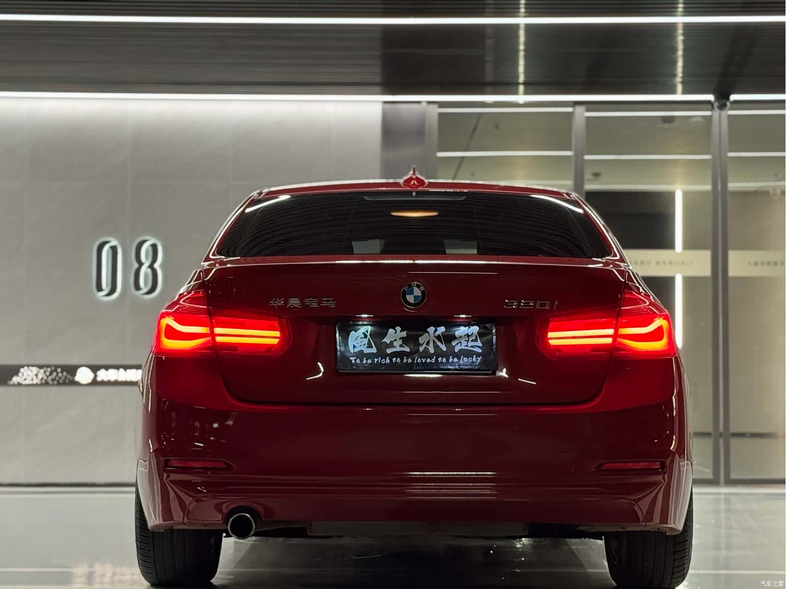 BMW 3 Series, 2016 20