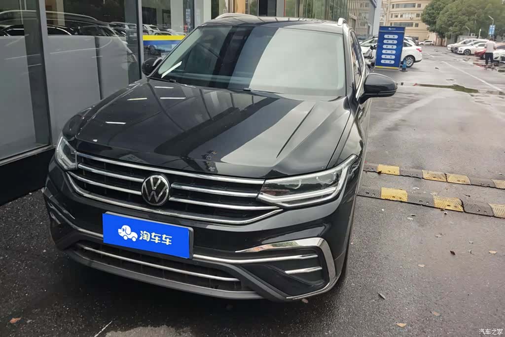 Volkswagen Tiguan L, 2024 1