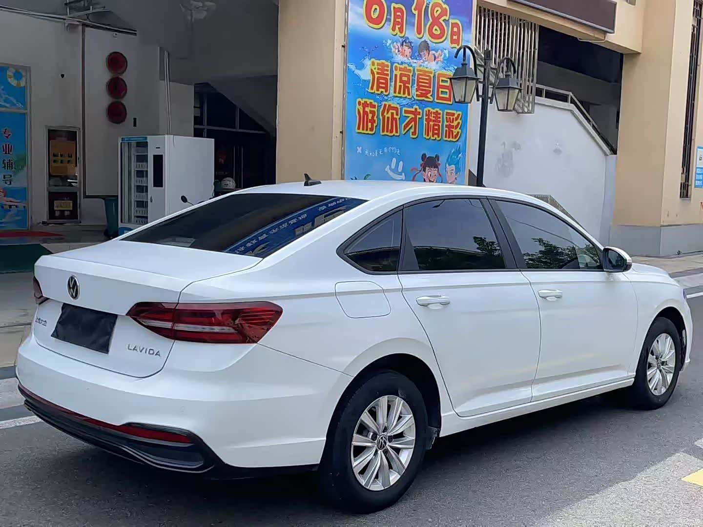 Volkswagen Lavida, 2022 6