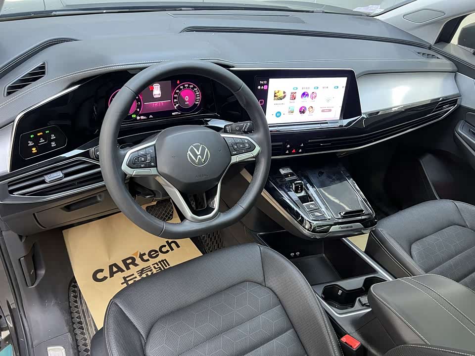 Volkswagen Lanjing Volkswagen Lanjing