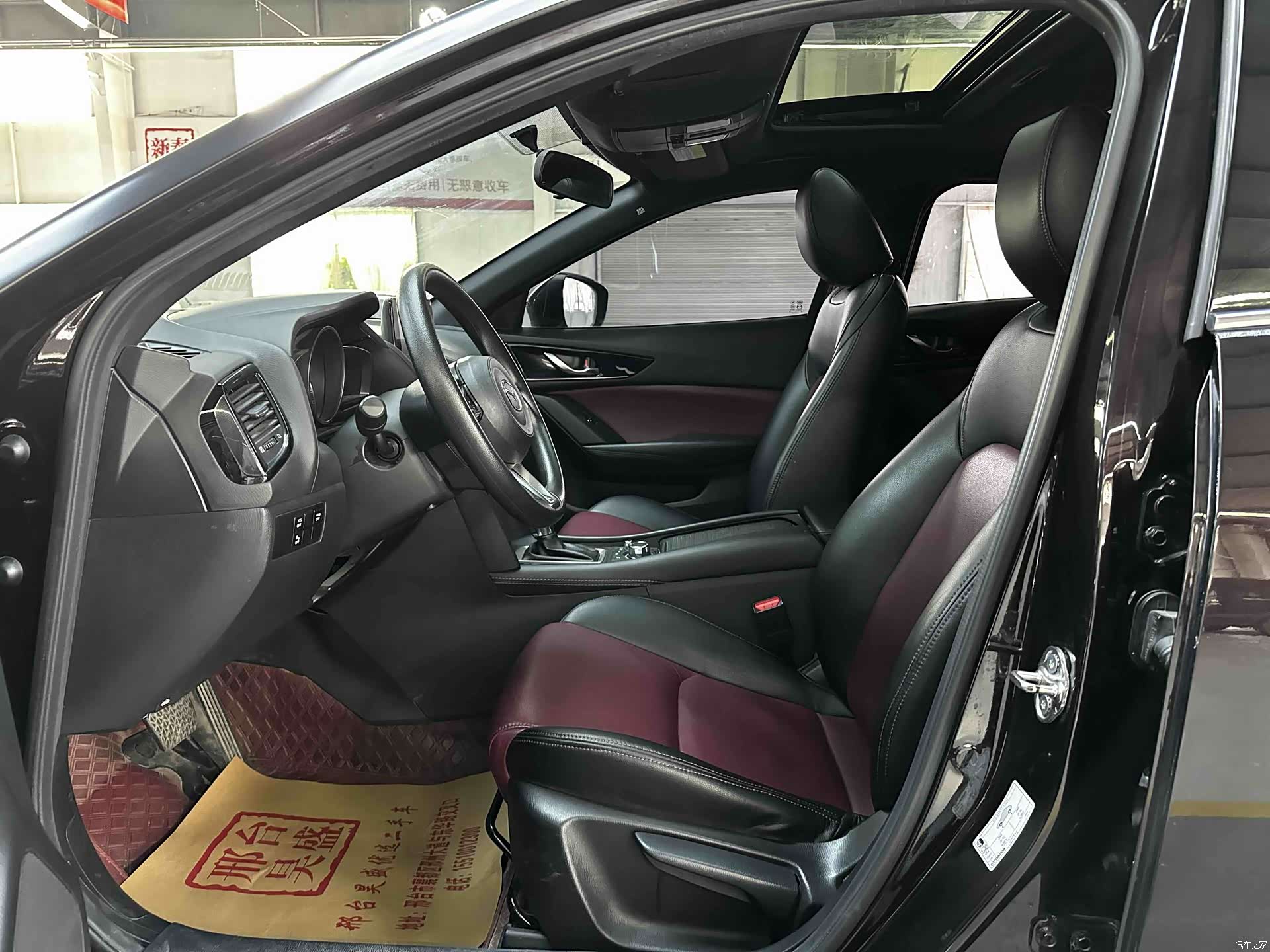 Mazda CX-4, 2022 13
