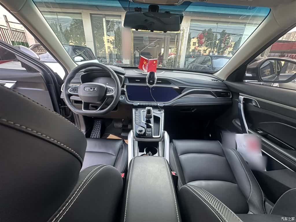 Geely Boyue, 2020 14