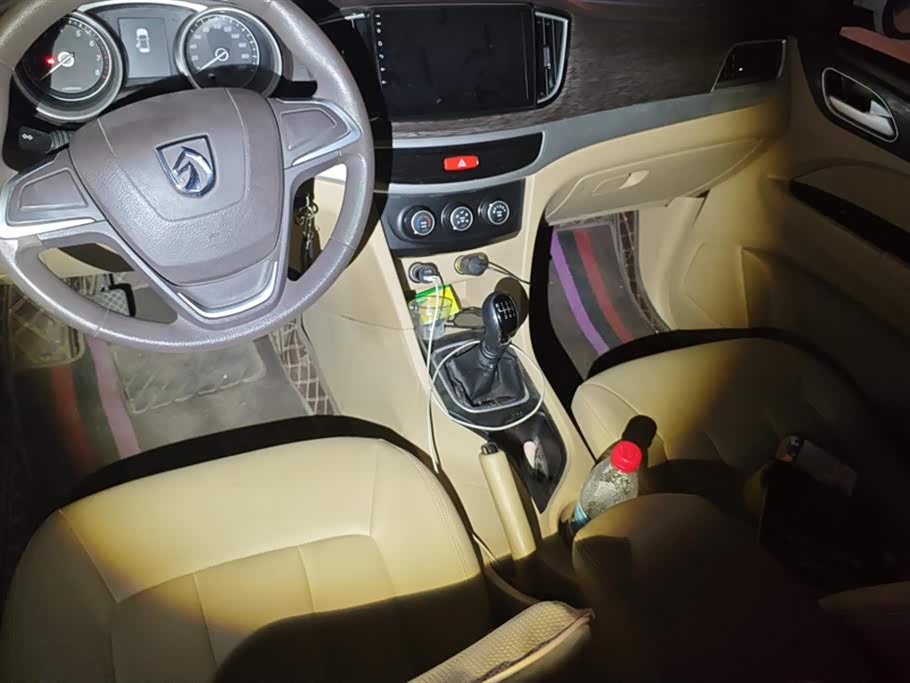 Baoding 730
