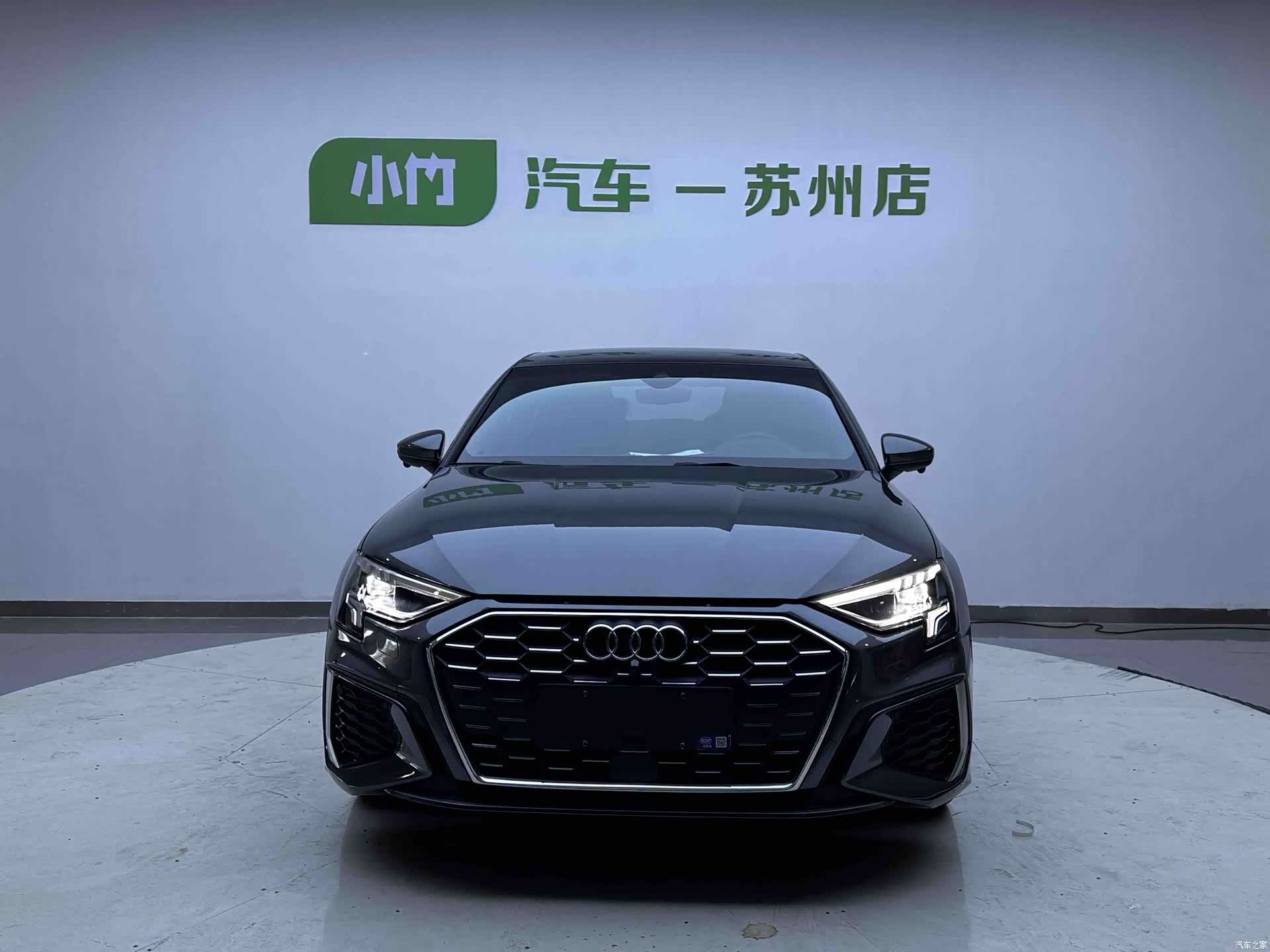 Audi A3, 2023 2