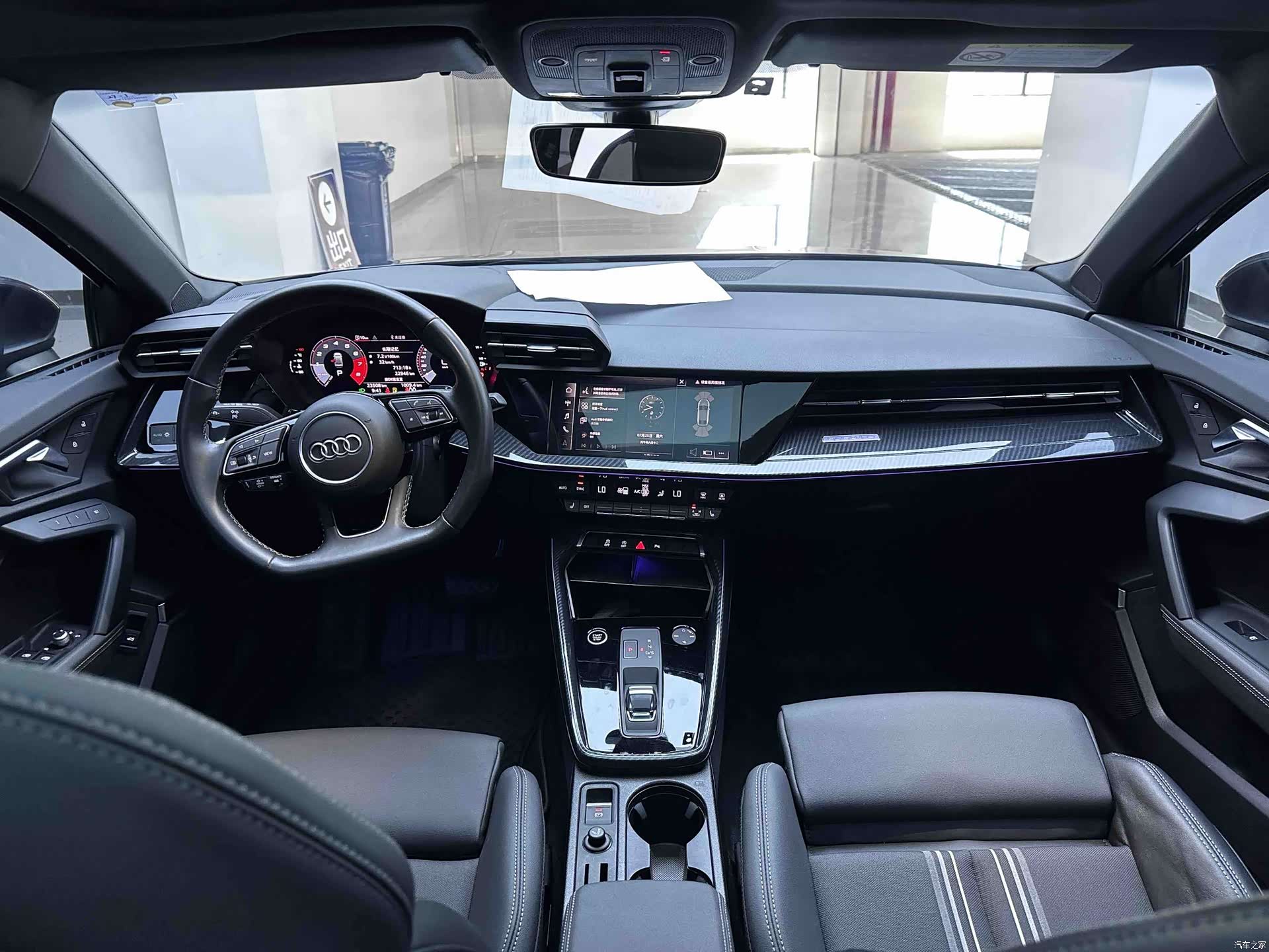 Audi A3, 2023 19