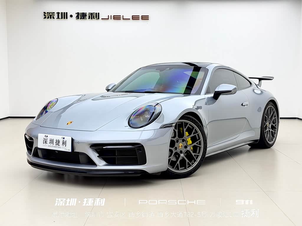Porsche 911