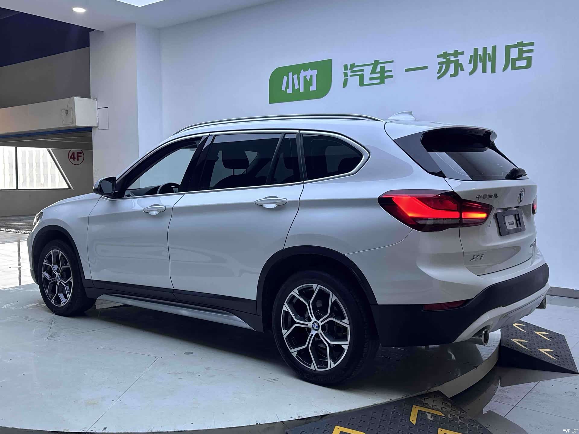 BMW X1, 2023 4
