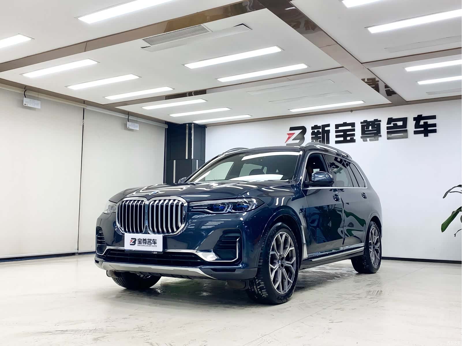 BMW X7, 2022 1