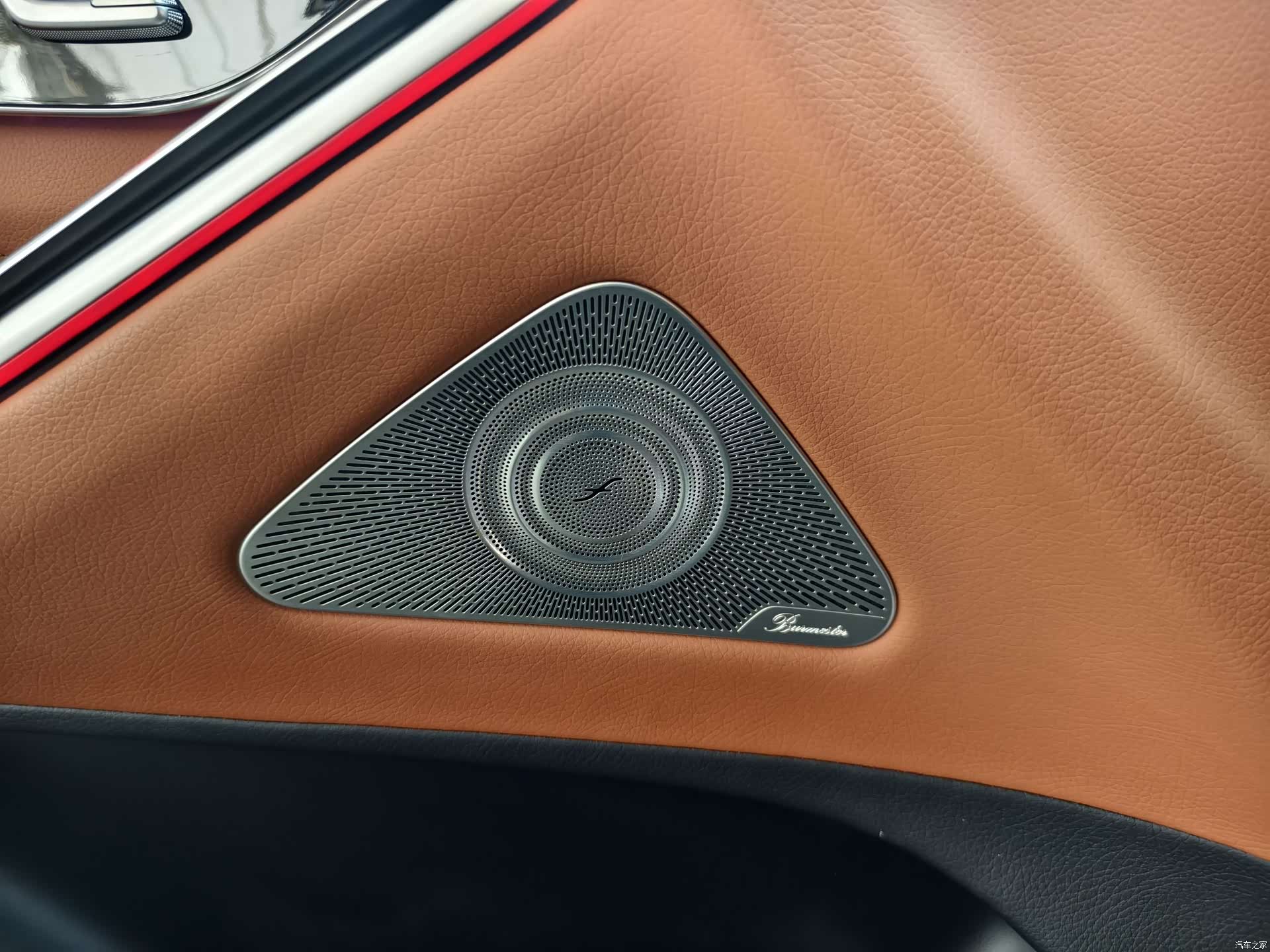 Maybach S-Class, 2023 16
