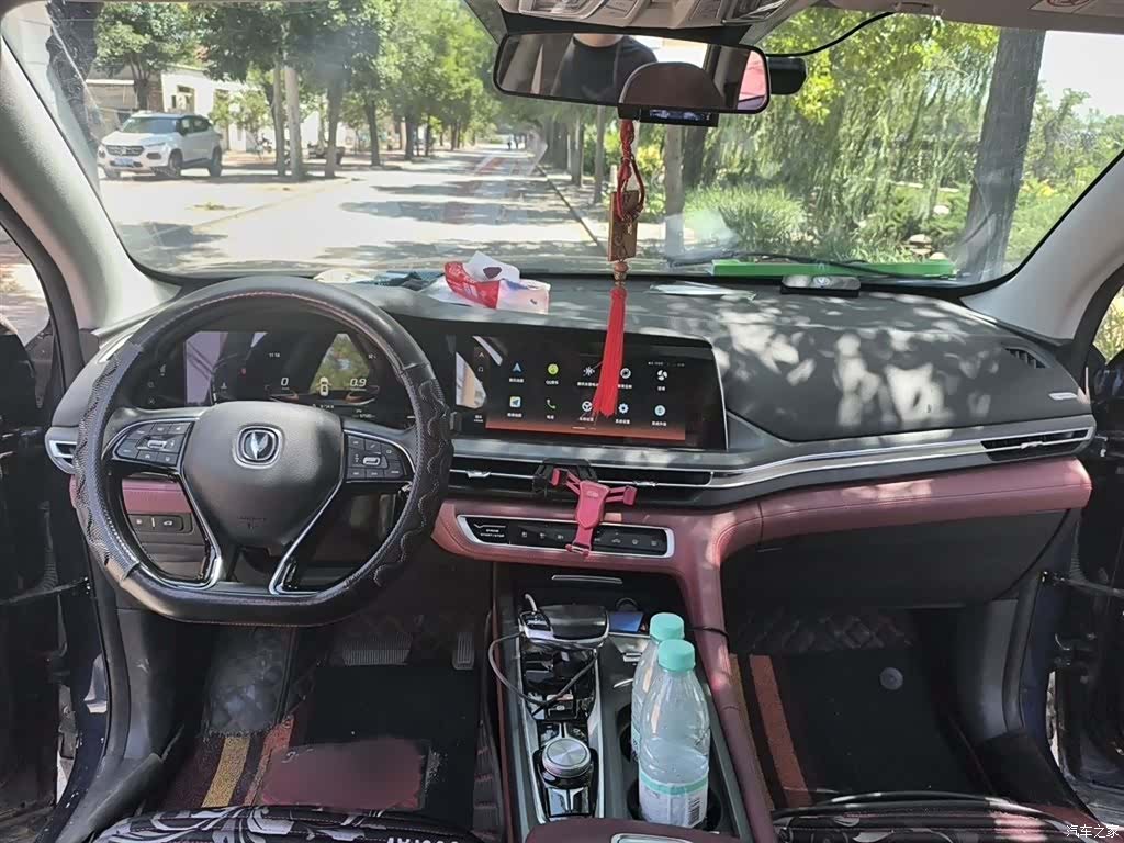 Changan CS75, 2020 13