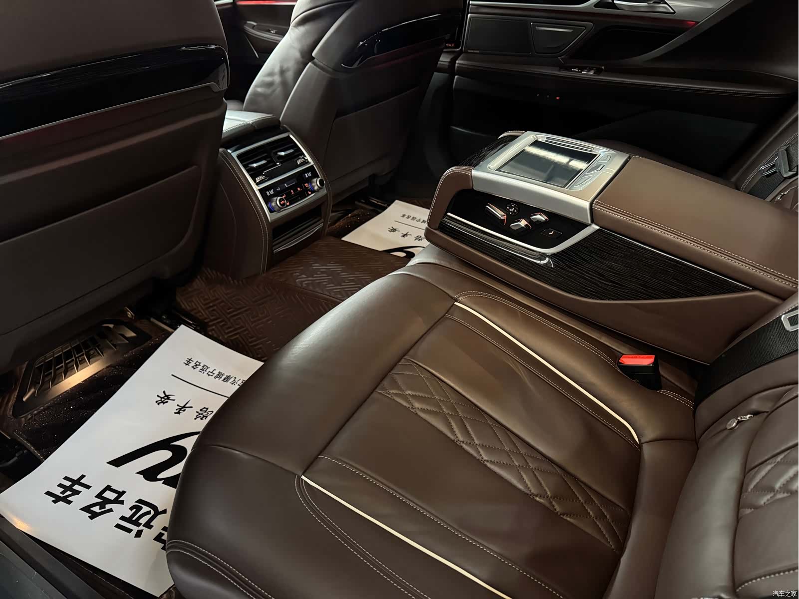 BMW 7 Series, 2020 16
