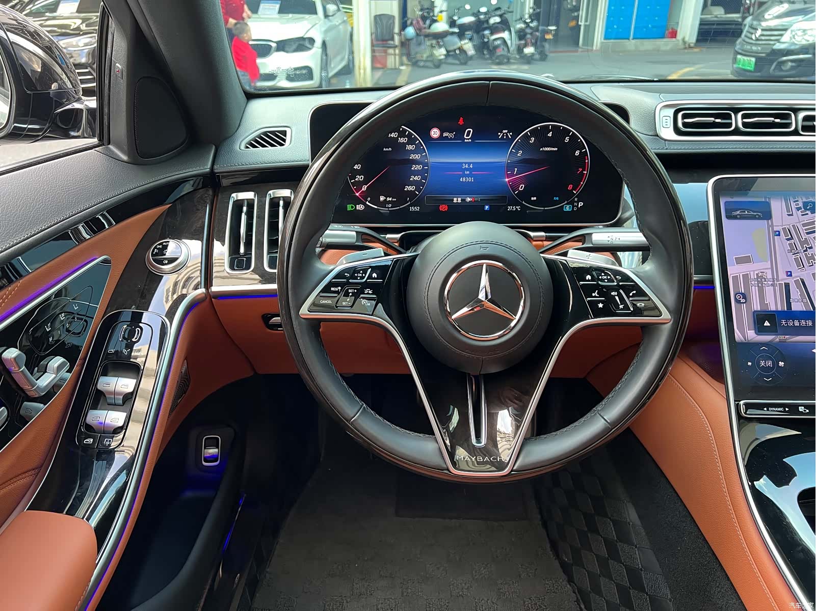 Maybach S-Class, 2023 15