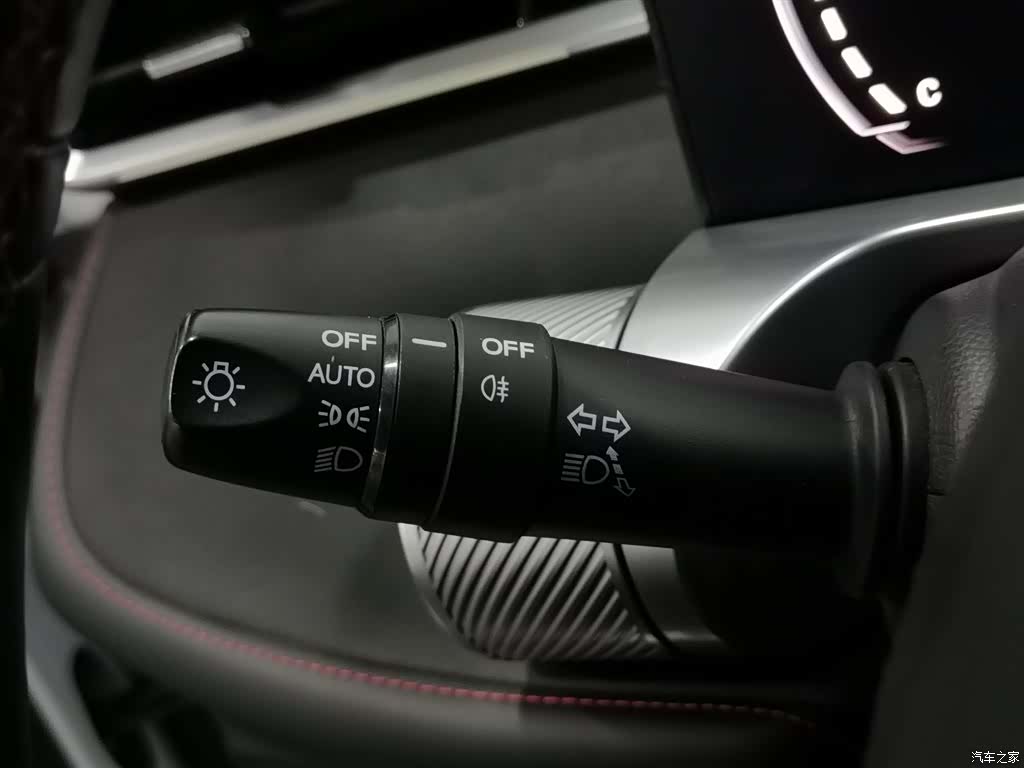 Trumpchi Emkoo, 2023 21