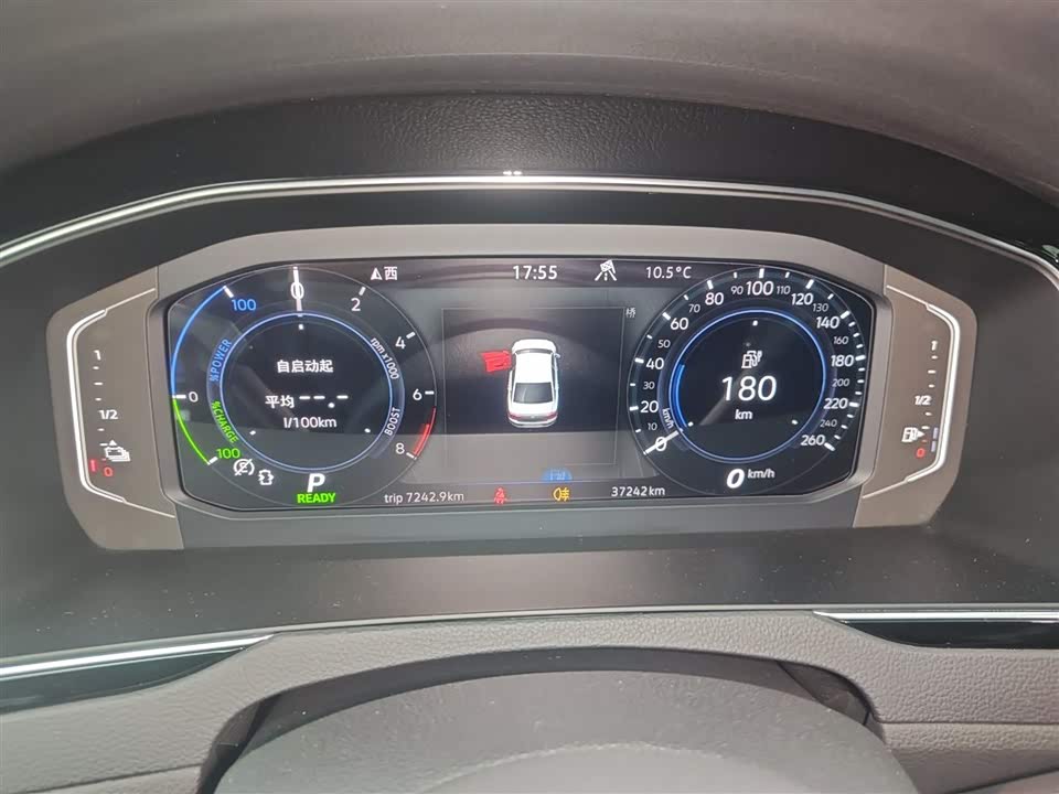 Volkswagen Magotan GTE