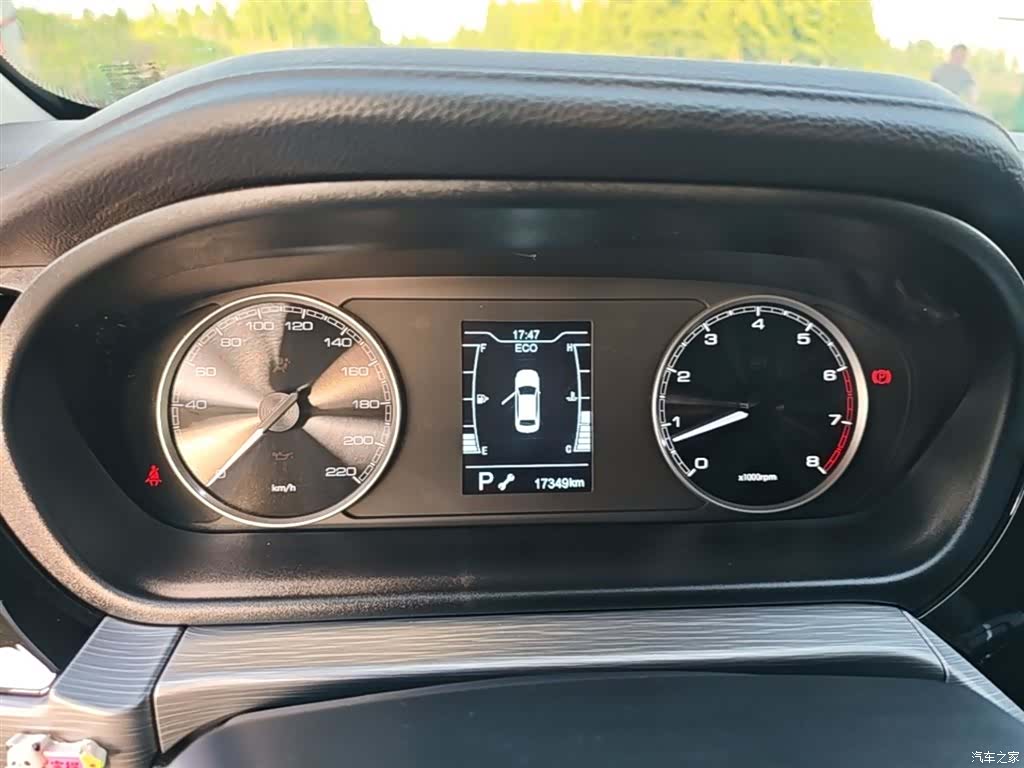 Chery 5, 2025 12