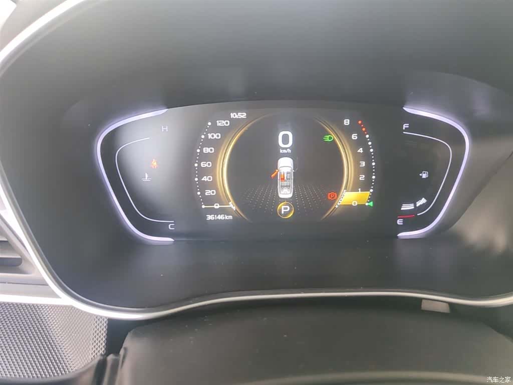 Geely Binray, 2021 8